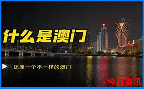 成都适合小孩玩的景点推荐